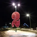 Le Scandinave レ・デュー・アルプ